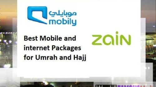 best mobile packages for umrah 600x405