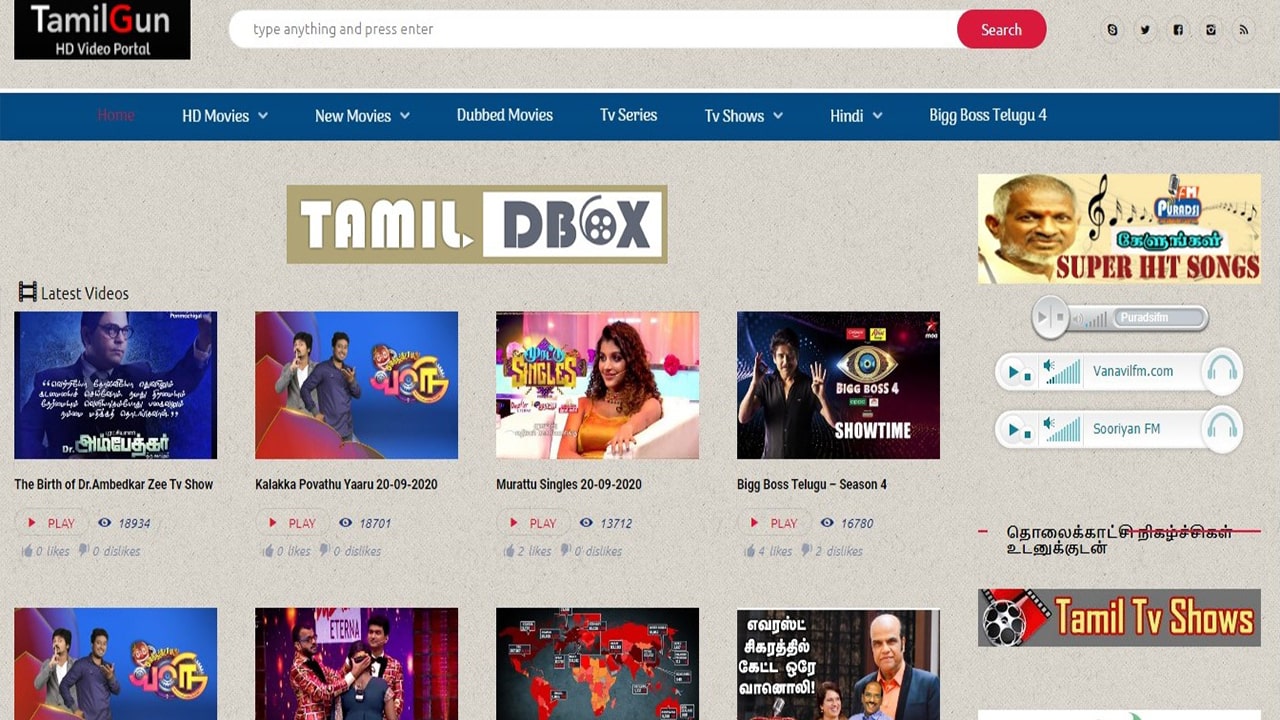 tamilgun-website