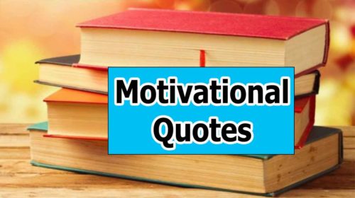 motivational-quotes